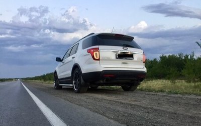 Ford Explorer VI, 2012 год, 1 450 000 рублей, 1 фотография