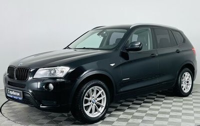 BMW X3, 2011 год, 1 490 000 рублей, 1 фотография