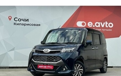 Toyota Tank I, 2019 год, 1 200 000 рублей, 1 фотография