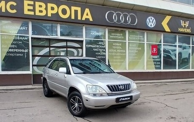 Lexus RX IV рестайлинг, 2001 год, 695 000 рублей, 1 фотография