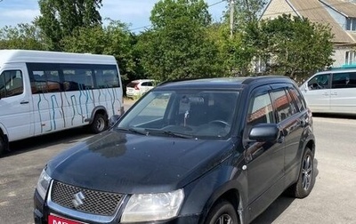 Suzuki Grand Vitara, 2006 год, 520 000 рублей, 1 фотография