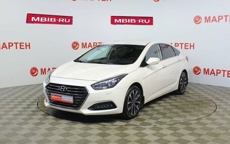 Hyundai i40 I рестайлинг, 2015 год, 1 382 000 рублей, 1 фотография