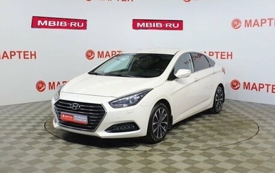 Hyundai i40 I рестайлинг, 2015 год, 1 382 000 рублей, 1 фотография