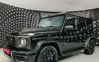 Mercedes-Benz G-Класс AMG, 2020 год, 20 300 000 рублей, 1 фотография