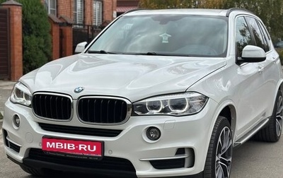 BMW X5, 2014 год, 3 300 000 рублей, 1 фотография