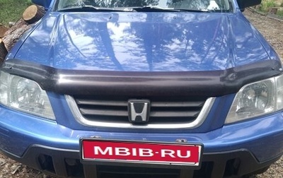 Honda CR-V IV, 2000 год, 550 000 рублей, 1 фотография