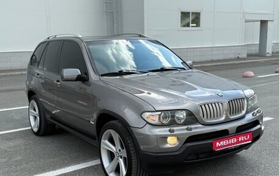 BMW X5, 2005 год, 1 500 000 рублей, 1 фотография