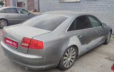 Audi A8, 2005 год, 450 000 рублей, 1 фотография