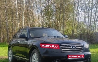 Infiniti FX I, 2007 год, 800 000 рублей, 1 фотография