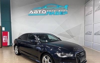 Audi A6, 2015 год, 2 249 000 рублей, 1 фотография