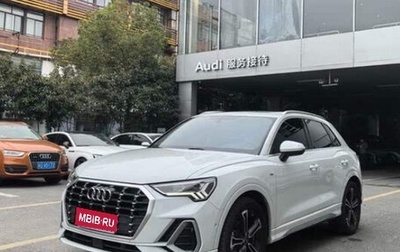 Audi Q3, 2021 год, 2 400 000 рублей, 1 фотография