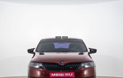 Skoda Rapid I, 2014 год, 1 179 000 рублей, 1 фотография