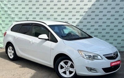 Opel Astra J, 2012 год, 895 000 рублей, 1 фотография