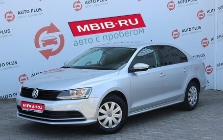 Volkswagen Jetta VI, 2015 год, 1 149 000 рублей, 1 фотография