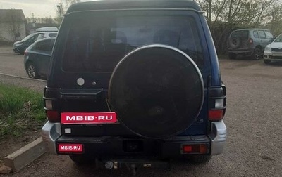 Mitsubishi Pajero III рестайлинг, 1998 год, 750 000 рублей, 1 фотография