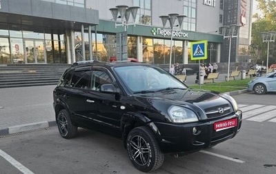 Hyundai Tucson III, 2007 год, 950 000 рублей, 1 фотография