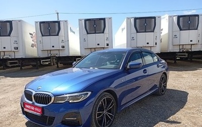 BMW 3 серия, 2021 год, 4 480 000 рублей, 1 фотография