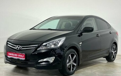Hyundai Solaris II рестайлинг, 2015 год, 1 110 000 рублей, 1 фотография