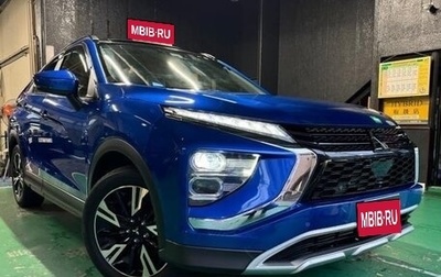 Mitsubishi Eclipse Cross, 2020 год, 1 890 000 рублей, 1 фотография