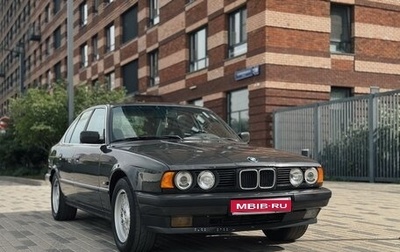 BMW 5 серия, 1992 год, 599 000 рублей, 1 фотография