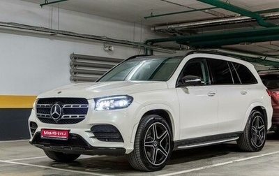 Mercedes-Benz GLS, 2019 год, 7 200 000 рублей, 1 фотография