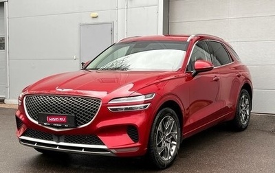 Genesis GV70, 2021 год, 4 050 000 рублей, 1 фотография