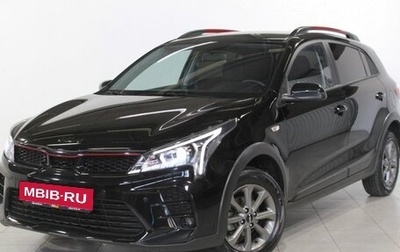 KIA Rio IV, 2021 год, 1 780 000 рублей, 1 фотография