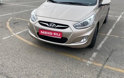 Hyundai Solaris II рестайлинг, 2013 год, 1 300 000 рублей, 1 фотография
