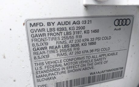 Audi Q7, 2021 год, 3 200 000 рублей, 15 фотография