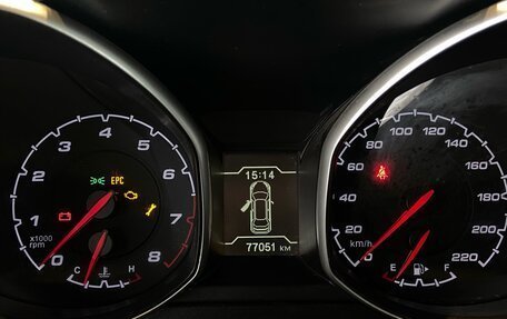 Chery Tiggo 5 I рестайлинг, 2017 год, 985 000 рублей, 11 фотография