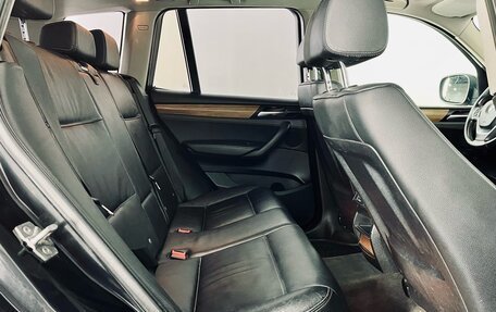 BMW X3, 2011 год, 1 490 000 рублей, 21 фотография