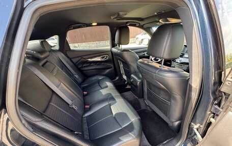 Infiniti Q70 I, 2015 год, 1 700 000 рублей, 13 фотография