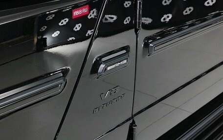Mercedes-Benz G-Класс AMG, 2020 год, 20 300 000 рублей, 14 фотография