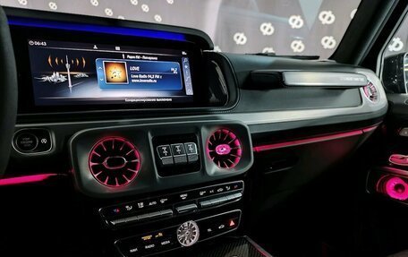 Mercedes-Benz G-Класс AMG, 2020 год, 20 300 000 рублей, 24 фотография