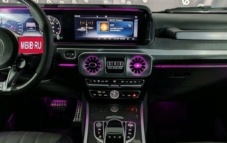 Mercedes-Benz G-Класс AMG, 2020 год, 20 300 000 рублей, 34 фотография
