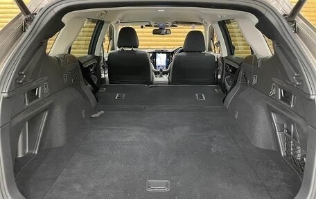 Subaru Outback VI, 2022 год, 2 300 000 рублей, 14 фотография