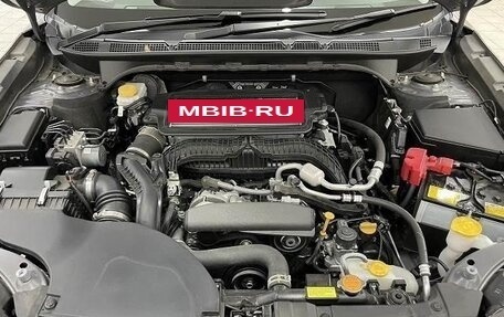 Subaru Outback VI, 2022 год, 2 300 000 рублей, 15 фотография