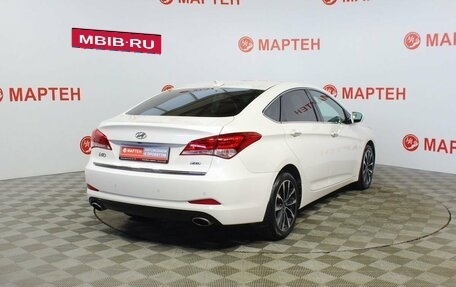 Hyundai i40 I рестайлинг, 2015 год, 1 382 000 рублей, 5 фотография