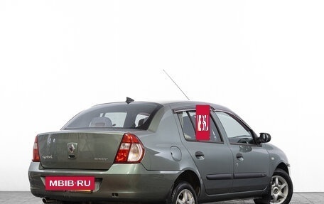 Renault Symbol I, 2007 год, 429 000 рублей, 4 фотография