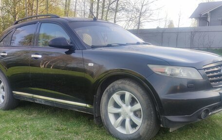 Infiniti FX I, 2007 год, 800 000 рублей, 7 фотография