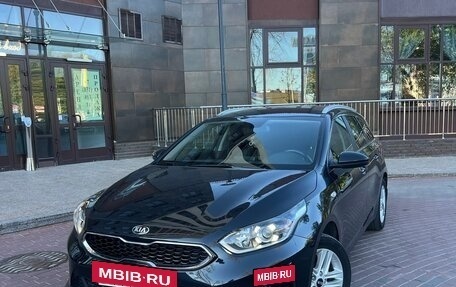 KIA cee'd III, 2019 год, 1 850 000 рублей, 2 фотография