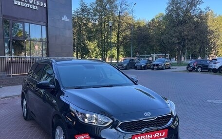 KIA cee'd III, 2019 год, 1 850 000 рублей, 3 фотография