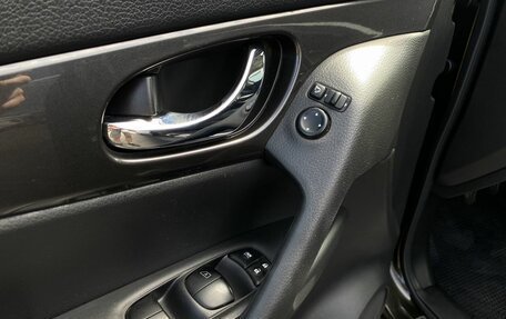 Nissan X-Trail, 2021 год, 2 349 000 рублей, 15 фотография