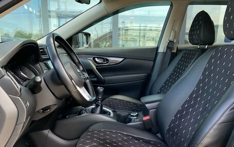 Nissan X-Trail, 2021 год, 2 349 000 рублей, 12 фотография