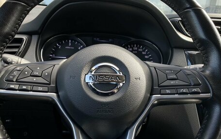 Nissan X-Trail, 2021 год, 2 349 000 рублей, 18 фотография