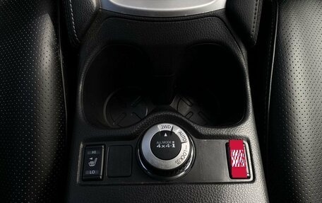 Nissan X-Trail, 2021 год, 2 349 000 рублей, 23 фотография