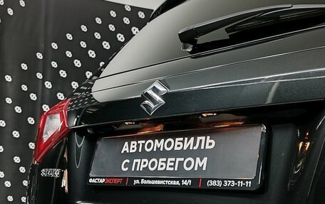Suzuki Vitara II рестайлинг, 2017 год, 1 885 000 рублей, 12 фотография