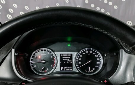 Suzuki Vitara II рестайлинг, 2017 год, 1 885 000 рублей, 23 фотография