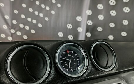 Suzuki Vitara II рестайлинг, 2017 год, 1 885 000 рублей, 22 фотография