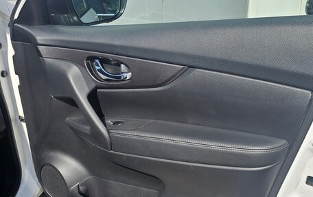 Nissan X-Trail, 2021 год, 2 350 000 рублей, 10 фотография